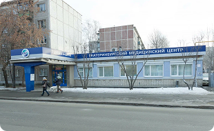 ул. Белореченская 23/1