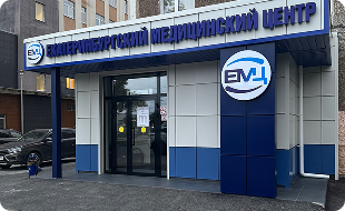 ул. Старых Большевиков 5