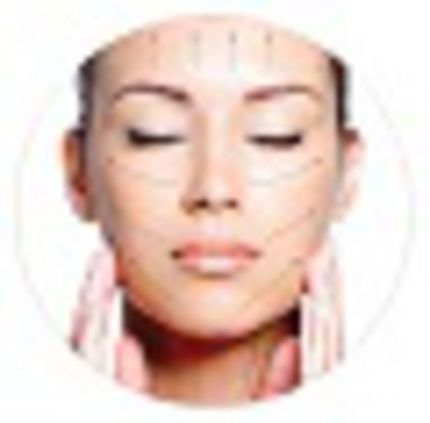 Революционный лифтинг в ЕМЦ!