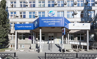 ул. Шевченко 9