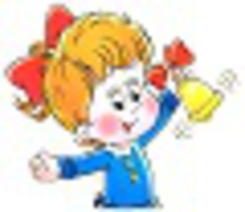 Родителям: лечебная физкультура для школьников в ЕМЦ!