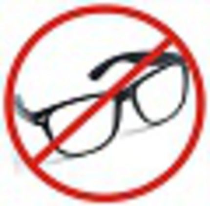 Восстановление зрения без операций